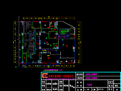 【设计】--东莞市大娘餐饮
